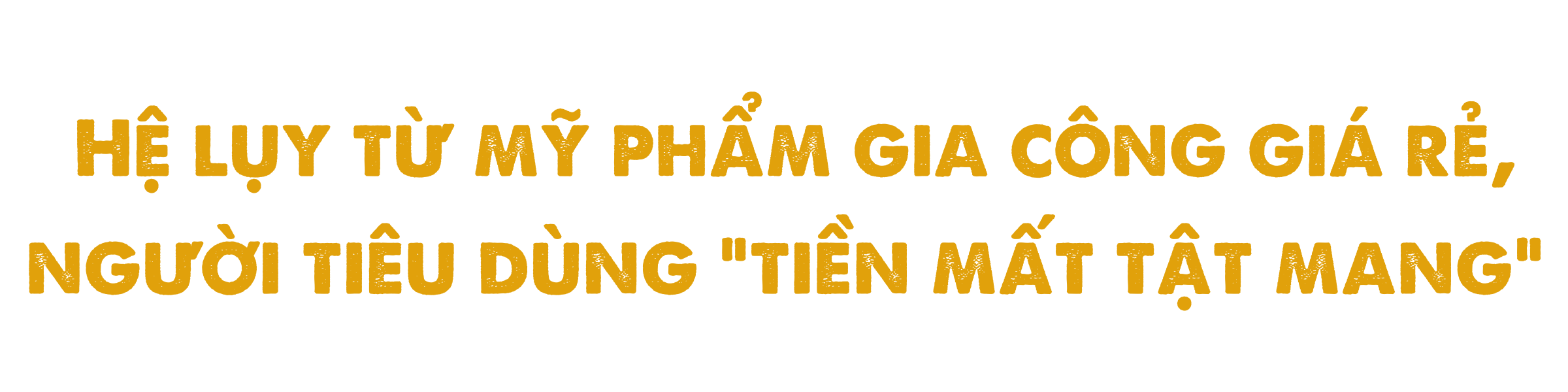 Thâm nhập kho mỹ phẩm gia công: Bí mật ẩn sau những lọ kem rẻ tiền  -0